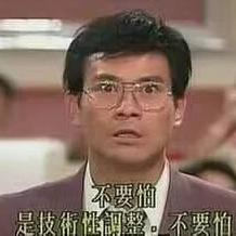 蜜汁自信于2021-02-26 22:02发布的图片