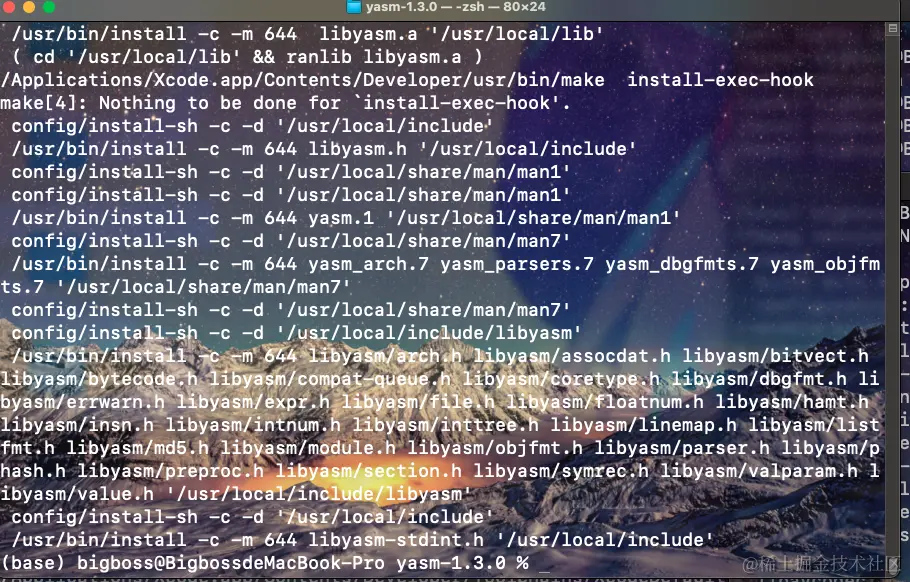 截屏2022-07-30 17.25.09.png