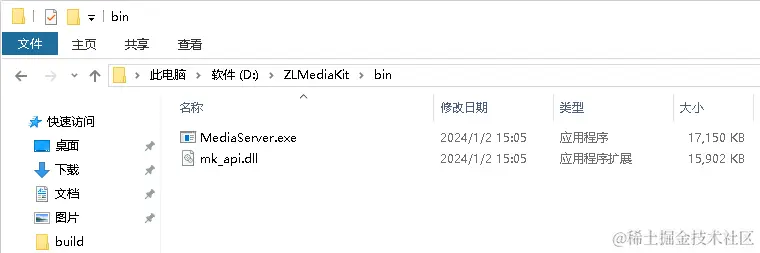 Pasted image 20240102151256.png