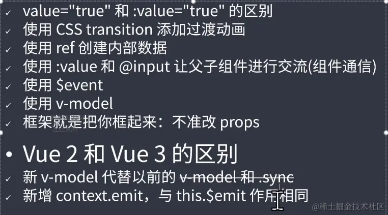 uTools_1705158198704.png