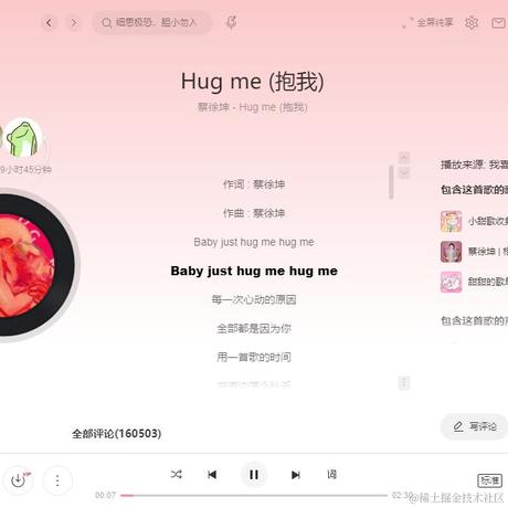 优秀稳妥的金枪小魔王于2022-07-28 10:24发布的图片