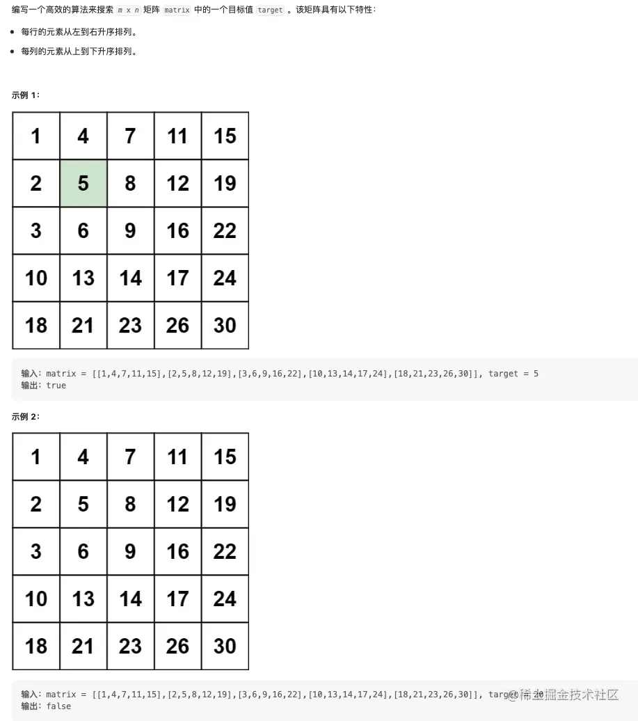 Screen Shot 2023-08-14 at 4.06.05 PM.png