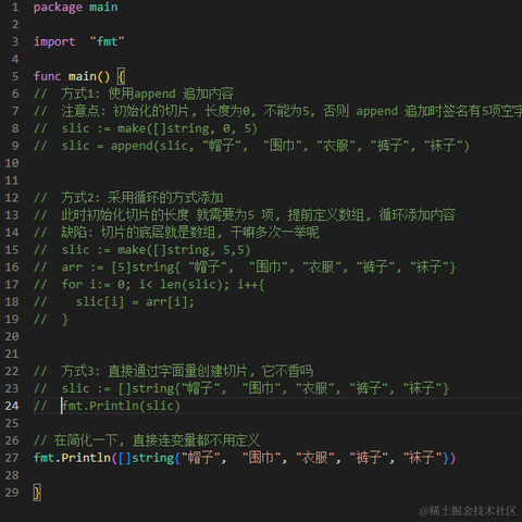 程序员付杰于2024-05-11 10:21发布的图片