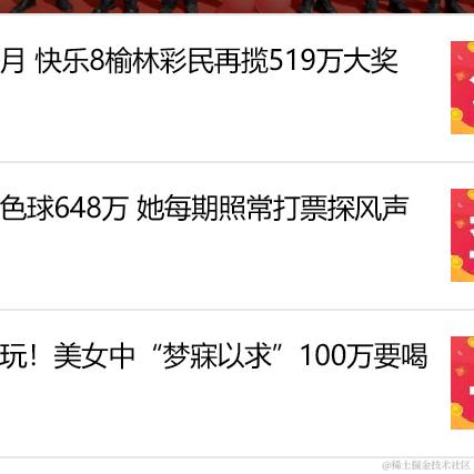 摸鱼1号于2023-10-17 17:39发布的图片