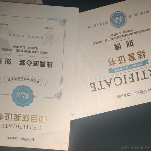 havenobug于2022-09-25 23:08发布的图片