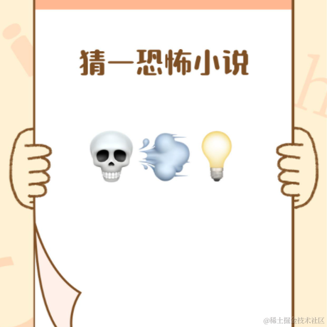 咿呀咿噢于2021-04-15 16:47发布的图片