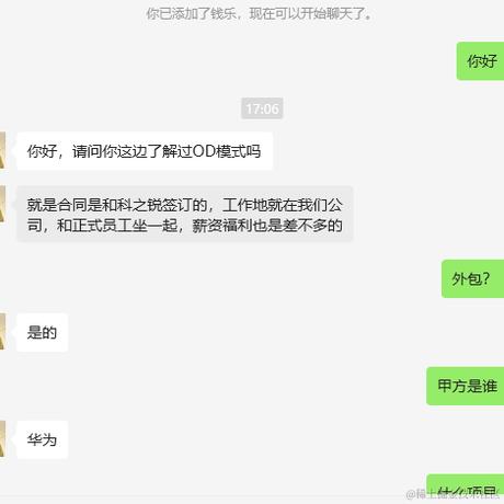 油炸小QB于2024-04-08 17:15发布的图片