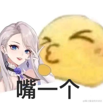 实名上网于2022-12-03 16:59发布的图片