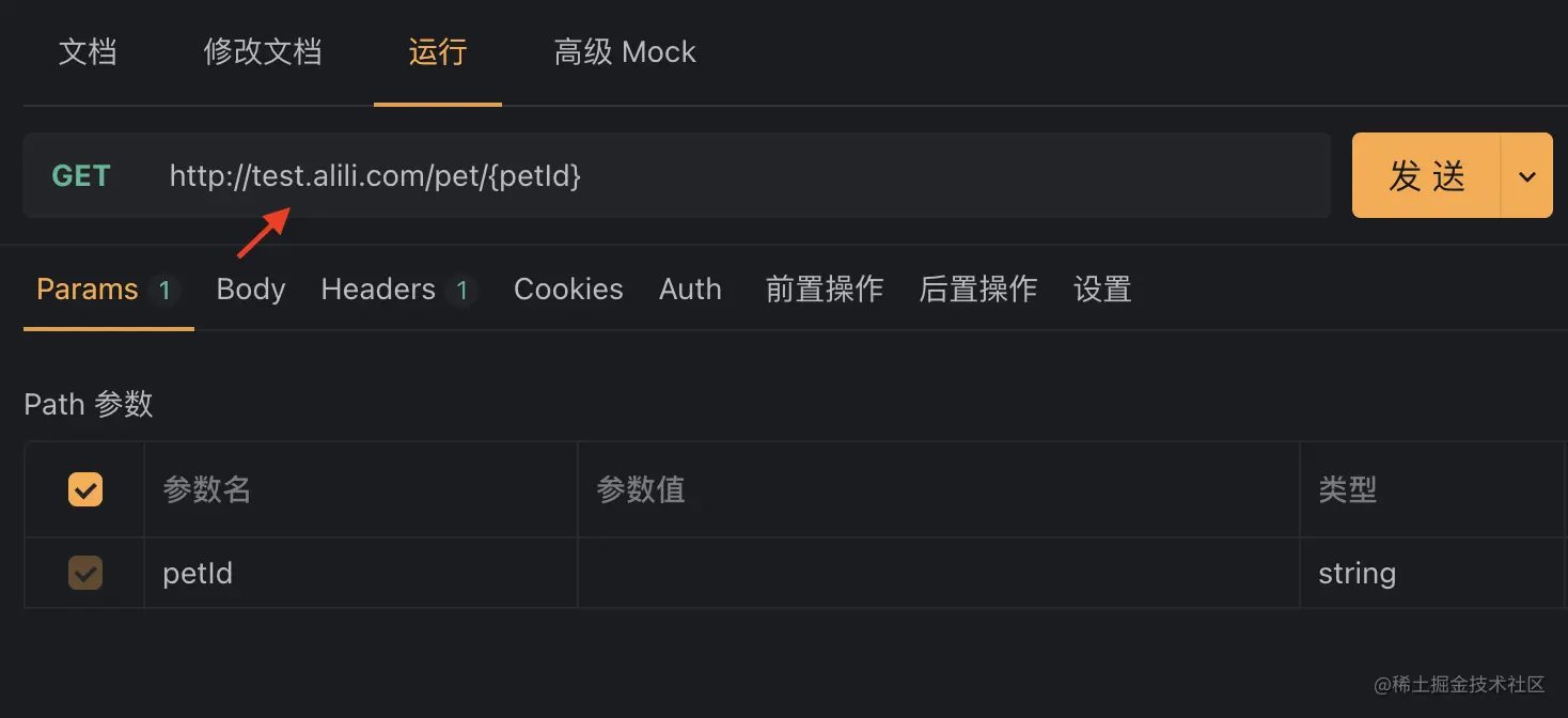 截屏2022-05-07 14.23.17.png