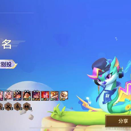 惊鸿_于2024-05-08 16:22发布的图片
