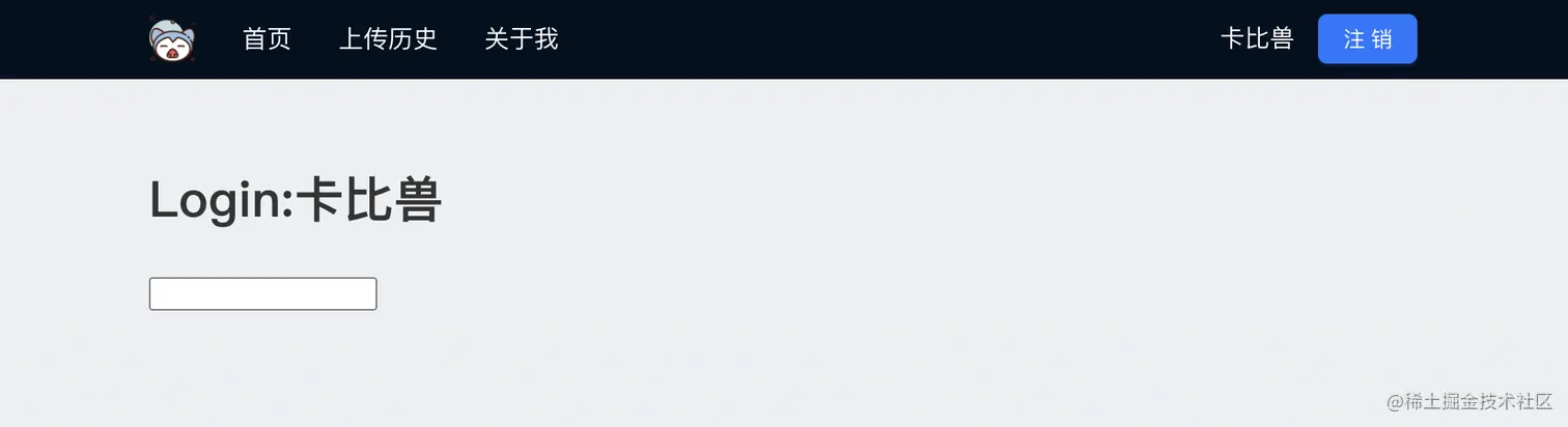 截屏2022-12-13 12.35.44.png