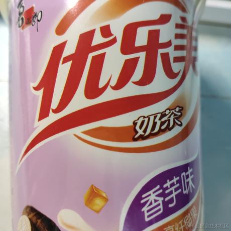 廿一z于2022-11-16 19:20发布的图片