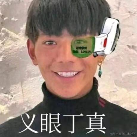 BarrySong4Real于2022-01-19 09:01发布的图片