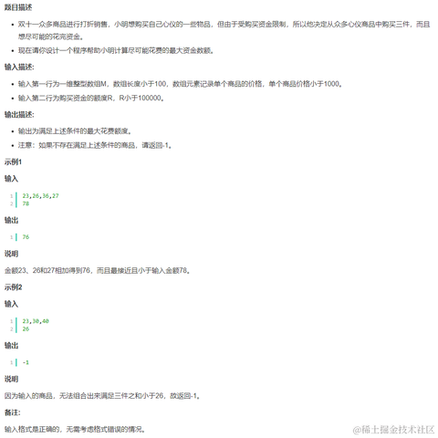 社会你野哥于2022-03-12 15:15发布的图片