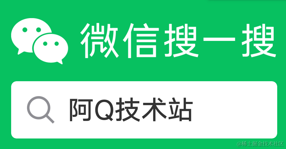 计算机网络