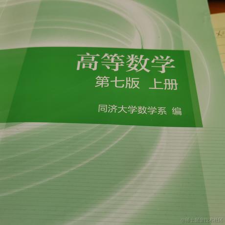 你是落在我世界里的一束光于2022-11-22 09:38发布的图片