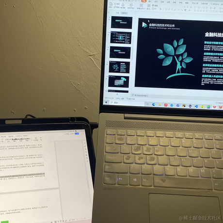 _sonder于2023-04-16 15:12发布的图片