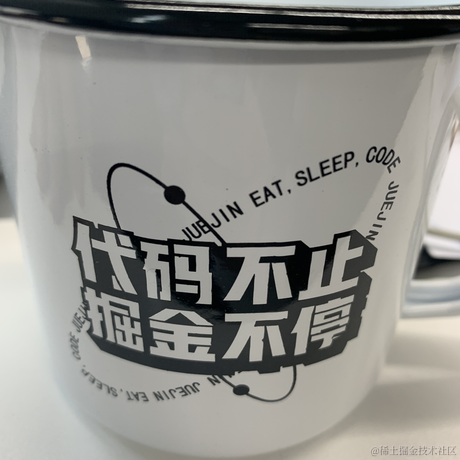 大帅老猿于2021-01-11 10:17发布的图片