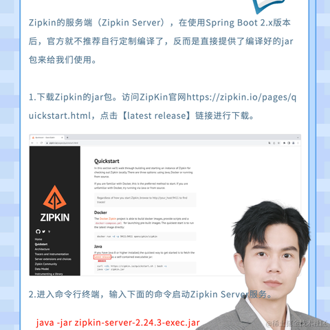 袁庭新于2024-05-21 17:03发布的图片