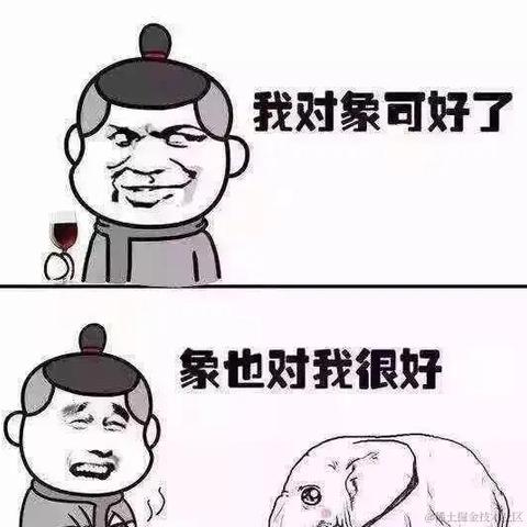 天枰程序猿开发于2020-10-15 09:57发布的图片