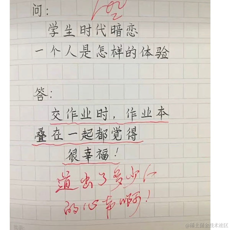 codeniu于2022-02-25 09:06发布的图片