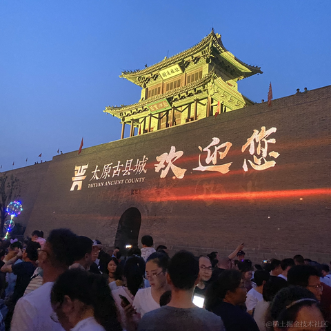 小鑫同学于2021-11-25 19:38发布的图片