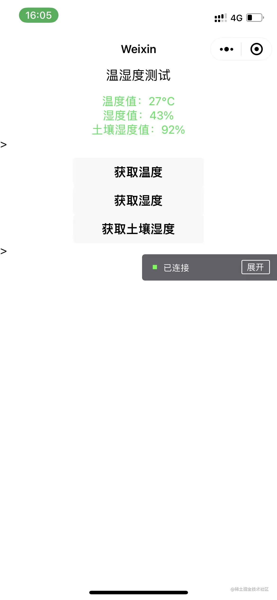 微信图片_20220619171721.jpg