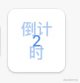 截屏2022-12-14 15.46.45.png