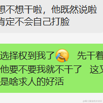 土豆z于2022-09-23 18:22发布的图片