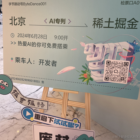洋洋李于2024-06-29 10:34发布的图片