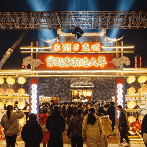 bug菌于2023-02-06 10:08发布的图片