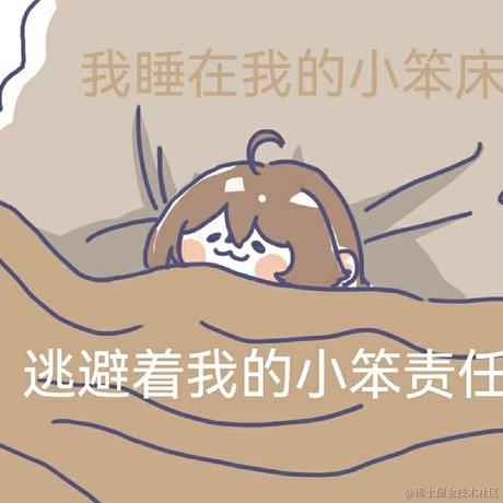 无色辉火于2022-11-20 22:28发布的图片