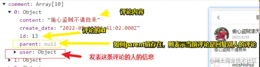 1653912640169.png