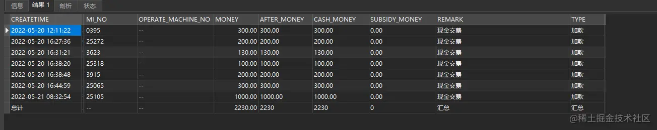 屏幕截图 2022-10-14 140838.png