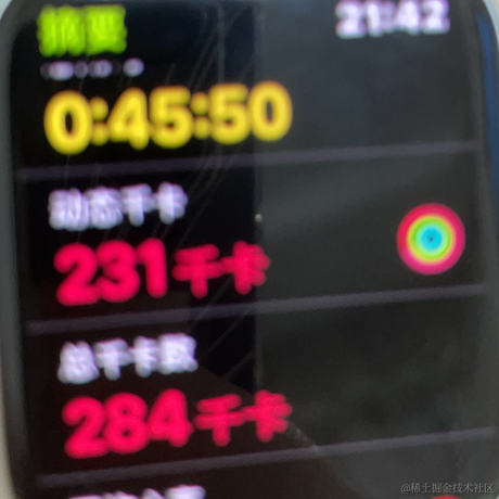 香香奶淇琳于2023-06-25 22:32发布的图片