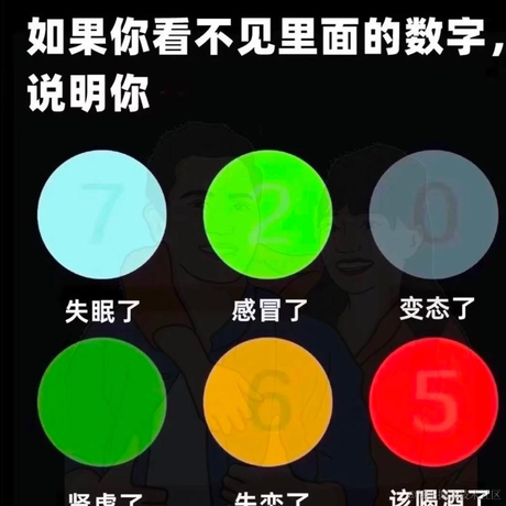 之昂和嗯于2023-05-15 12:17发布的图片