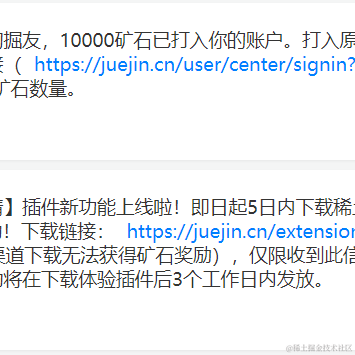 一个bug改一天于2022-09-05 11:35发布的图片