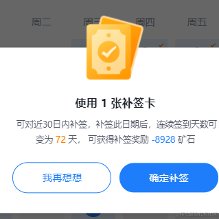 lee_study于2021-12-22 09:55发布的图片