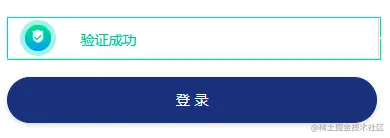 微信截图_20210929104429.png