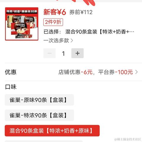 加菲拯救了MJ于2022-10-11 08:59发布的图片