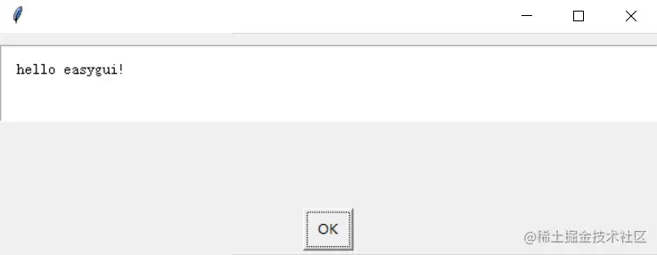 Python图形用户界面编程之EasyGui的安装和使用｜P
