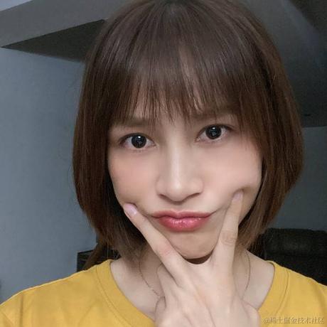 执行上下文于2020-09-29 15:08发布的图片