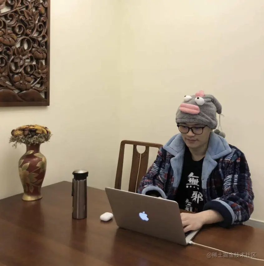 疫情期间在家办公