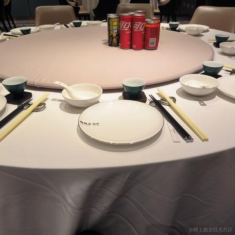 早知道还是A于2023-06-20 12:08发布的图片