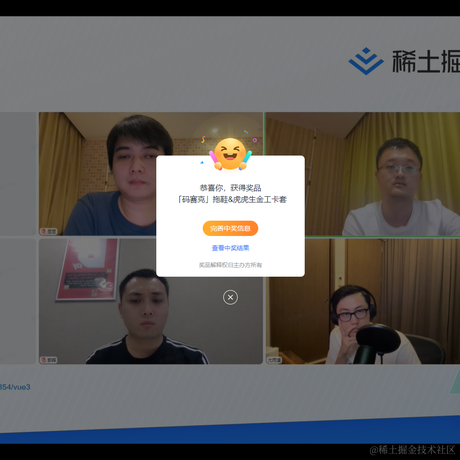 莫斯利安薛于2022-03-24 19:51发布的图片