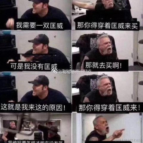 今天你吃饱了吗于2022-10-17 13:51发布的图片