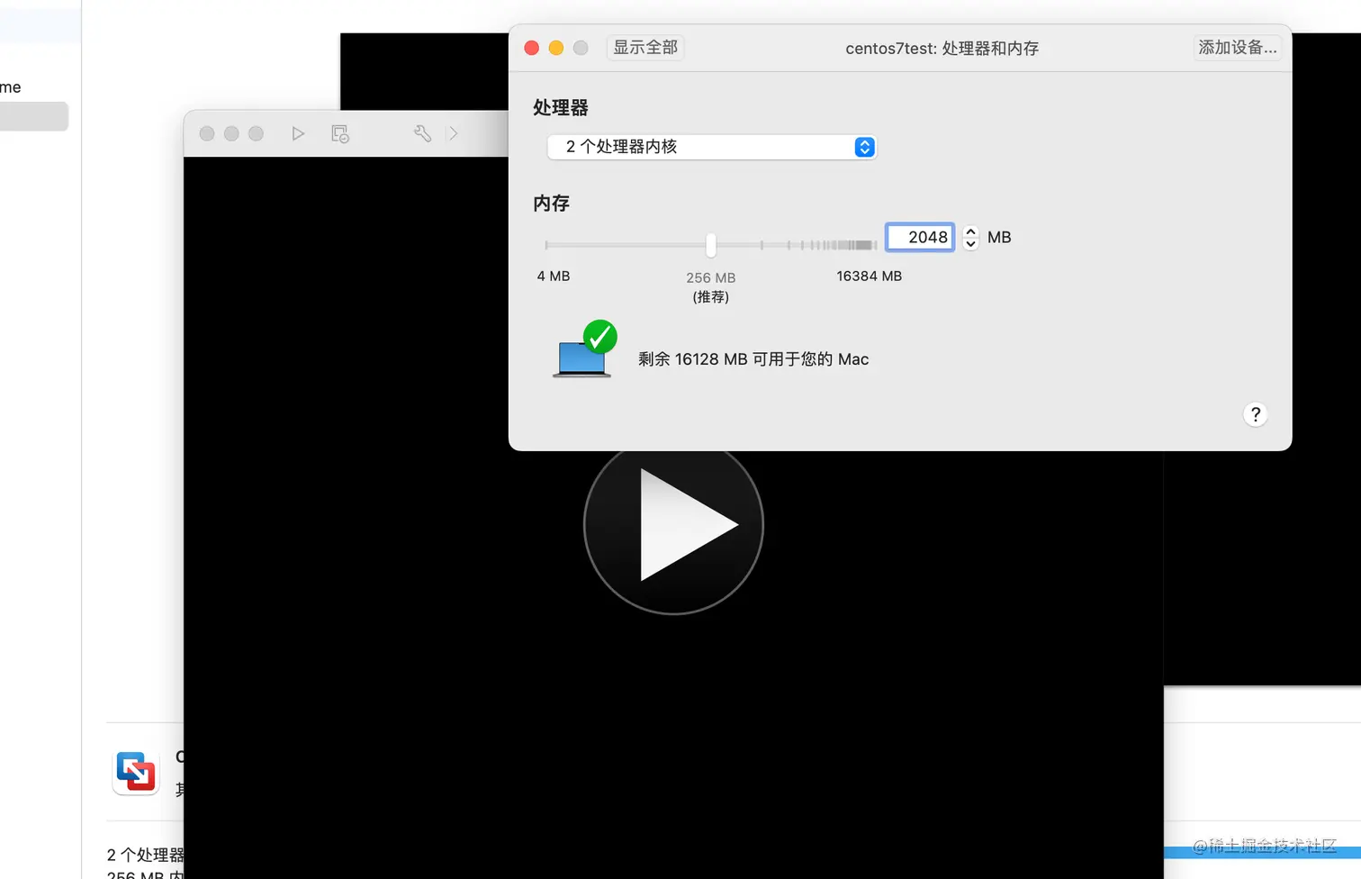 29949637-6F49-431A-B274-EDE6166ABA13.png