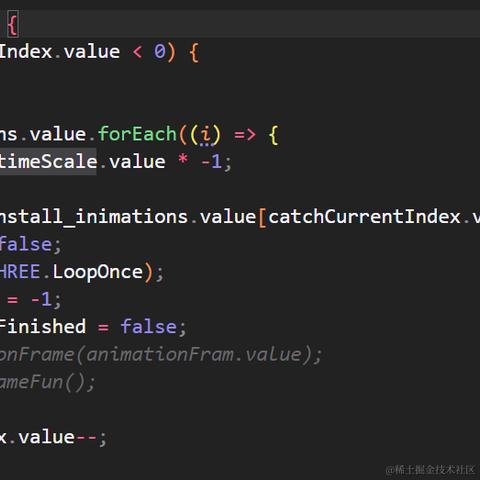 过往酱于2023-12-14 11:30发布的图片