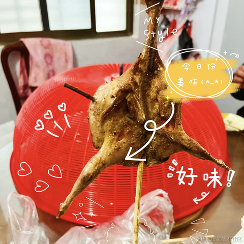 手可摘棉花于2023-01-26 14:14发布的图片