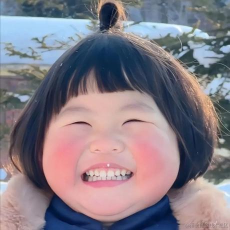 媛媛啊9813于2024-04-16 00:16发布的图片
